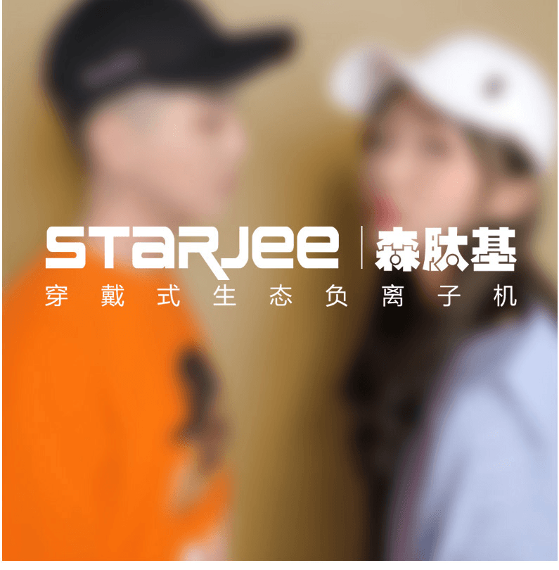 霧霾來臨，穿戴式負(fù)離子生成機(jī)讓你在戶外也能安心呼吸
