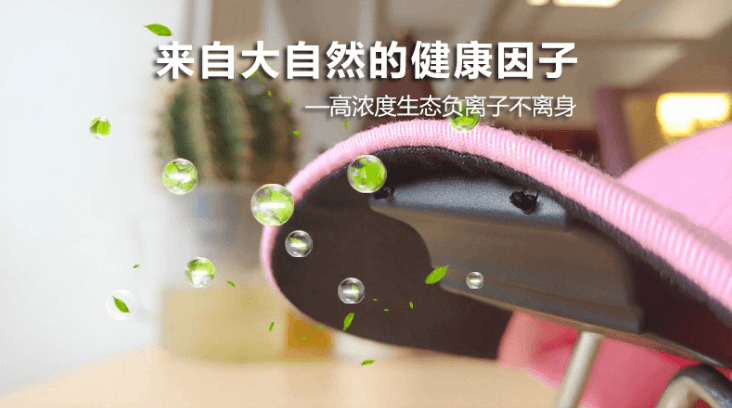 霧霾讓兒童變丑？穿戴式負(fù)離子生成機讓家長不再驚慌