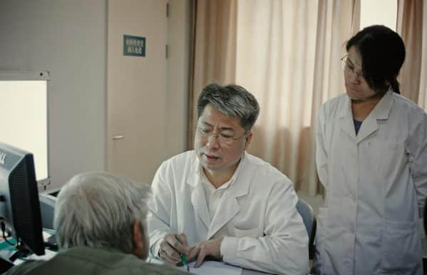 負(fù)離子可實(shí)現(xiàn)對(duì)高血壓的“異病同治”，臨床驗(yàn)證可減少多種并發(fā)癥
